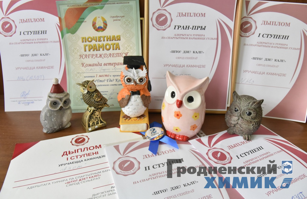 в номер_DSC8420_cr.jpg